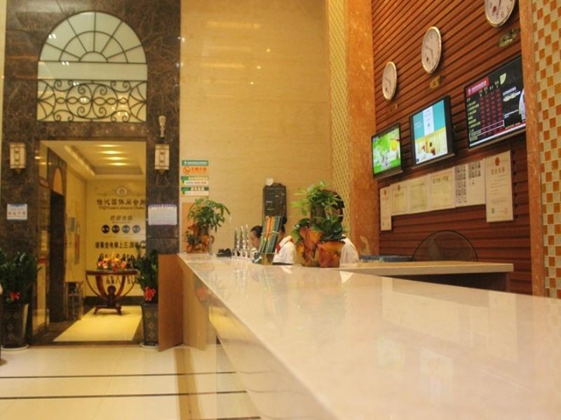 Greentree Inn Guangdong Shenzhen Henggang Wenti Square Xianle Road Shell Hotel Εξωτερικό φωτογραφία