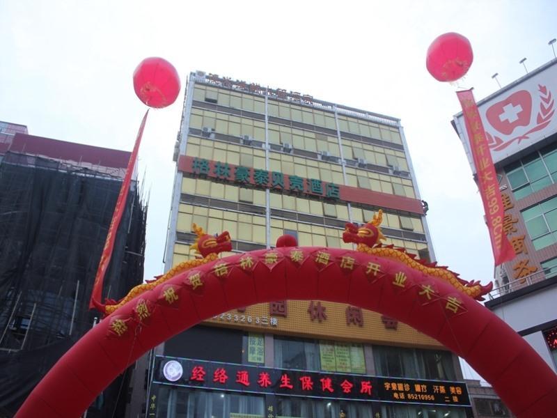 Greentree Inn Guangdong Shenzhen Henggang Wenti Square Xianle Road Shell Hotel Εξωτερικό φωτογραφία