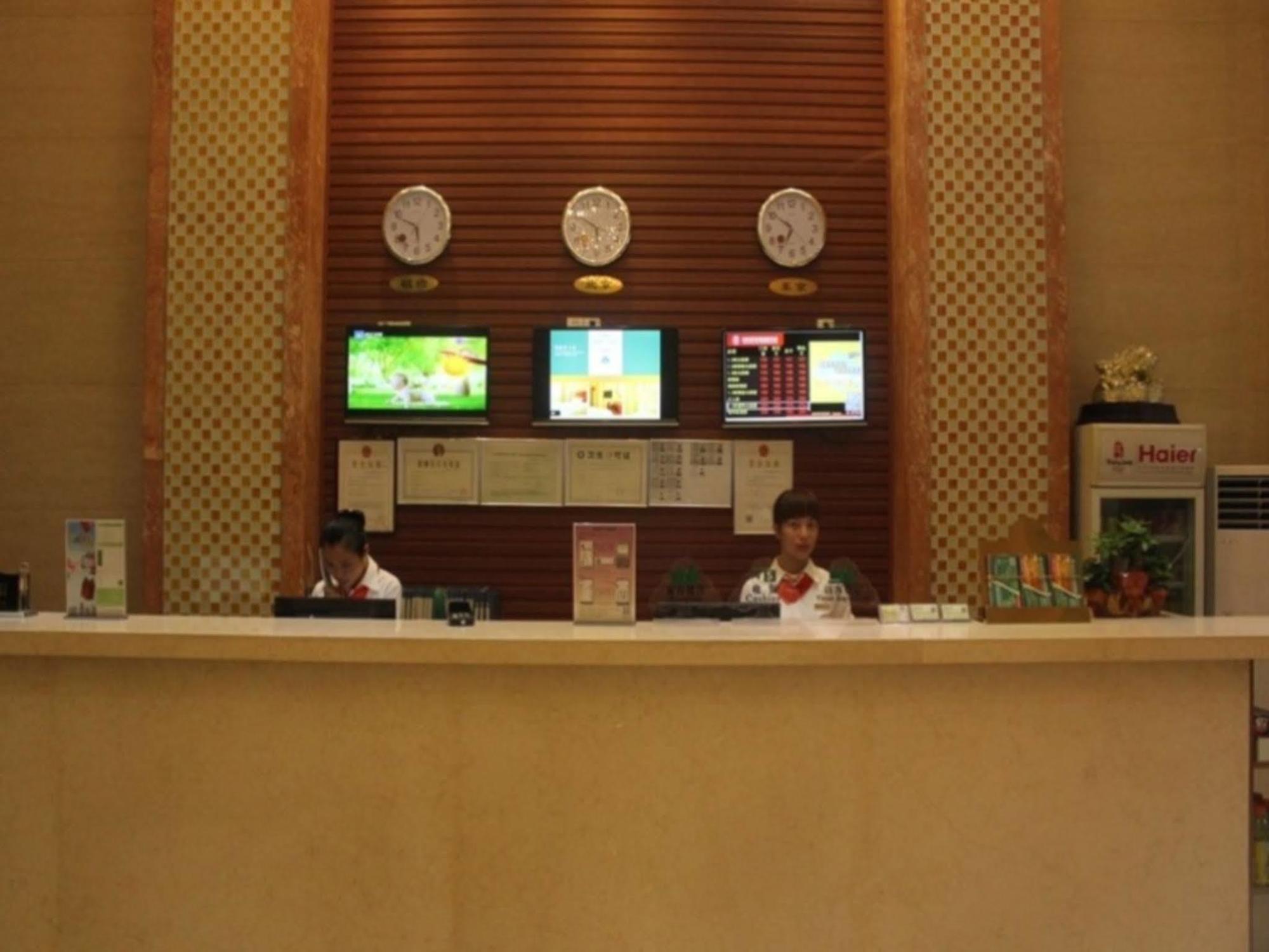 Greentree Inn Guangdong Shenzhen Henggang Wenti Square Xianle Road Shell Hotel Εξωτερικό φωτογραφία
